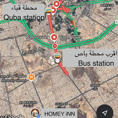 Homey Inn المدينة المنورة المظهر الخارجي الصورة